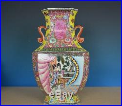 Magnificent Antique Chinese Famille Rose Porcelain Vase Marked Qianlong G7878