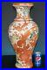 Magnificent-Antique-Chinese-Famille-Rose-Porcelain-Vase-Marked-Qianlong-I7191-01-gvur