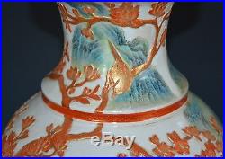Magnificent Antique Chinese Famille Rose Porcelain Vase Marked Qianlong I7191