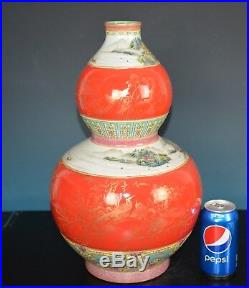 Magnificent Antique Chinese Famille Rose Porcelain Vase Marked Qianlong S0178