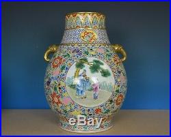 Magnificent Antique Chinese Famille Rose Porcelain Vase Marked Qianlong S7987