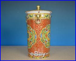 Magnificent Antique Chinese Famille Rose Porcelain Vase Marked Qianlong S9167