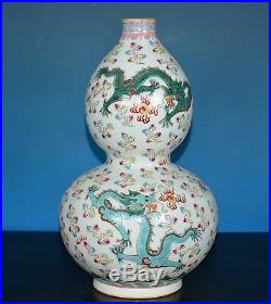 Magnificent Chinese Famille Rose Porcelain Vase Marked Qianlong H9099