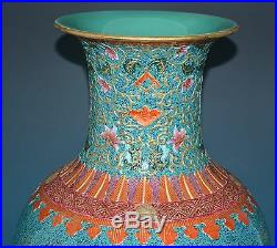 Magnificent Chinese Famille Rose Porcelain Vase Marked Qianlong R9552