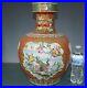 Magnificent-Chinese-Famille-Rose-Porcelain-Vase-Marked-Qianlong-Rare-Tb7912-01-wcv