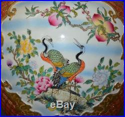 Magnificent Chinese Famille Rose Porcelain Vase Marked Qianlong Rare Tb7912