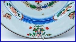 Mandarin Ducks Chinese Porcelain Famille Verte Gilt Plate Kangxi (1662-1722)