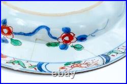Mandarin Ducks Chinese Porcelain Famille Verte Gilt Plate Kangxi (1662-1722)