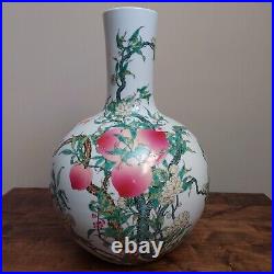 Massive Chinese Qianlong Famille Rose Peach Porcelain Tianqiuping Vase 22