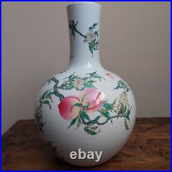 Massive Chinese Qianlong Famille Rose Peach Porcelain Tianqiuping Vase 22