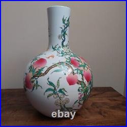 Massive Chinese Qianlong Famille Rose Peach Porcelain Tianqiuping Vase 22