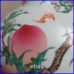 Massive Chinese Qianlong Famille Rose Peach Porcelain Tianqiuping Vase 22