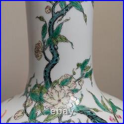 Massive Chinese Qianlong Famille Rose Peach Porcelain Tianqiuping Vase 22