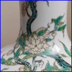 Massive Chinese Qianlong Famille Rose Peach Porcelain Tianqiuping Vase 22