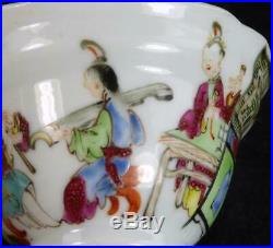 N949 Antique 18th Century Chinese Famille Rose Teabowl Qianlong Yongzheng