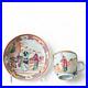 Nice-Chinese-Famille-rose-porcelain-cup-saucer-figures-Qianlong-18th-ct-01-ph
