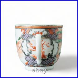 Nice Chinese Famille rose porcelain cup & saucer, figures, Qianlong 18th ct