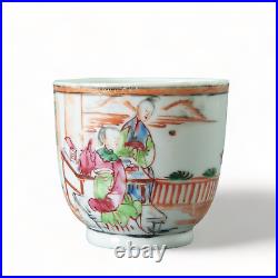 Nice Chinese Famille rose porcelain cup & saucer, figures, Qianlong 18th ct