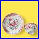 Nice-Chinese-Famille-rose-porcelain-cup-saucer-flowers-Qianlong-18th-Ct-01-js