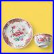 Nice-Chinese-Famille-rose-porcelain-cup-saucer-flowers-Qianlong-18th-Ct-01-rll