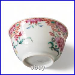 Nice Chinese Famille rose porcelain cup & saucer, flowers, Qianlong, 18th. Ct