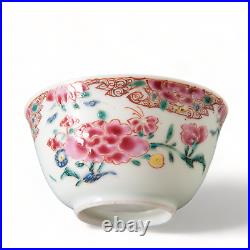 Nice Chinese Famille rose porcelain cup & saucer, flowers, Qianlong, 18th. Ct
