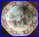 Nice-Chinese-Famille-rose-porcelain-plate-figurings-Qianlong-period-18th-ct-01-zds