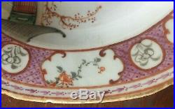 Nice Chinese Famille rose porcelain plate, figurings, Qianlong period, 18th ct