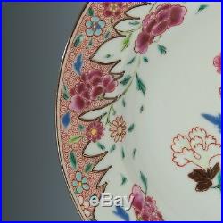 Nice Chinese Famille rose porcelain plate, hibiscus, Qianlong period, 18th ct
