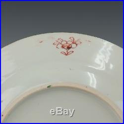 Nice Chinese Famille rose porcelain plate, hibiscus, Qianlong period, 18th ct