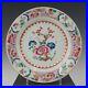 Nice-Chinese-Famille-rose-porcelain-plate-peony-Qianlong-period-18th-ct-01-ksh