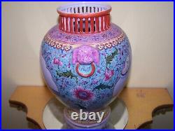 OFFERS! Chinese famille rose RETICULATED vase QIANLONG mark 19-20th C REPUBLIC