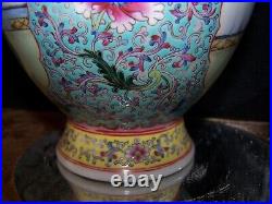 OFFERS! Chinese famille rose RETICULATED vase QIANLONG mark 19-20th C REPUBLIC