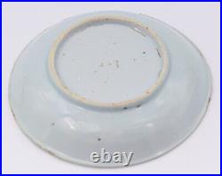 OLD Chinese Porcelain Blue White Saucer Qing Marked Period of Kangxi (1662-1722)