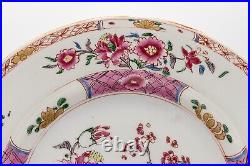 OLD Chinese Porcelain Famille Rose Tree Prunus Plate Qing 18th-19th Century