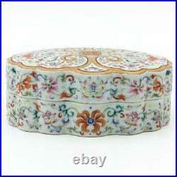 OLD Fine Chinese Famille Rose Flower Box, Qianlong Mark