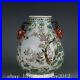 Old-China-Porcelain-qianlong-mark-famille-rose-flower-bird-double-ear-Vase-10-6-01-hc