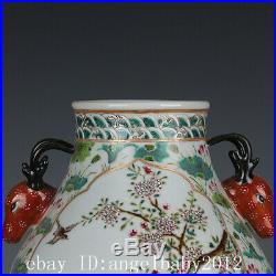 Old China Porcelain qianlong mark famille rose flower bird double ear Vase 10.6