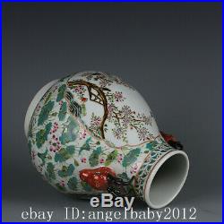Old China Porcelain qianlong mark famille rose flower bird double ear Vase 10.6