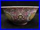 Old-Chinese-Famille-Rose-Painting-Flowers-Porcelain-Bowl-QianLong-Period-Mark-01-hyv