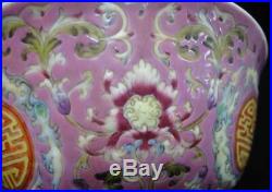 Old Chinese Famille Rose Painting Flowers Porcelain Bowl QianLong Period Mark