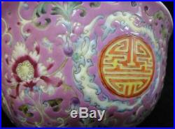 Old Chinese Famille Rose Painting Flowers Porcelain Bowl QianLong Period Mark