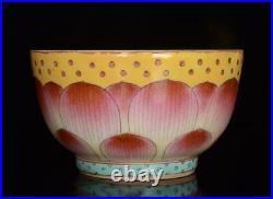 Old Chinese Famille Rose Porcelain Bowl Qianlong Marked BW960