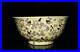Old-Chinese-Famille-Rose-Porcelain-Bowl-Qianlong-Marked-St1471-01-ab