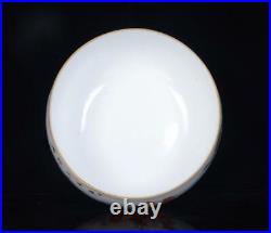 Old Chinese Famille Rose Porcelain Bowl Qianlong Marked St249