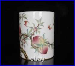 Old Chinese Famille Rose Porcelain Brush Pot Qianlong Marked BW100