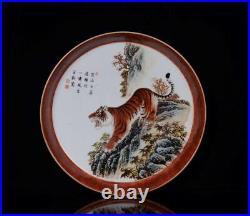 Old Chinese Famille Rose Porcelain Dish Qianlong Marked St337