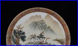 Old Chinese Famille Rose Porcelain Dish Qianlong Marked St650