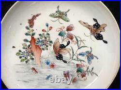 Old Chinese Famille Rose Porcelain Dish Qianlong Marked St719