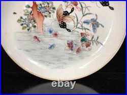 Old Chinese Famille Rose Porcelain Dish Qianlong Marked St719